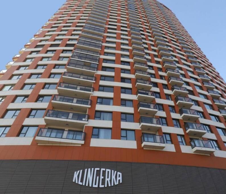 Apartment Klinger Bratislava